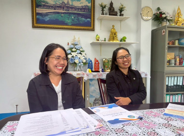 ประสานงานโครงการสร้างรูปแบบเพื่อเป็นแนวทางสู่การพัฒนาสหกรณ์เข้มแข็ง (SCM) ณ สหกรณ์จังหวัดบุรีรัมย์ ... พารามิเตอร์รูปภาพ 17